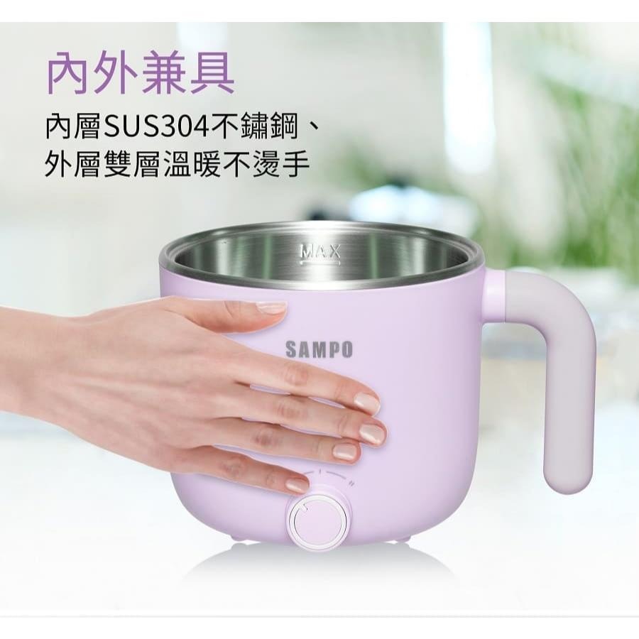 【全新無拆封】聲寶 1.0L日式蒸煮美食鍋 KQ-YB10D-細節圖5