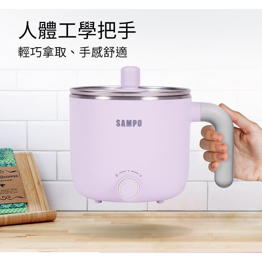 【全新無拆封】聲寶 1.0L日式蒸煮美食鍋 KQ-YB10D-細節圖6