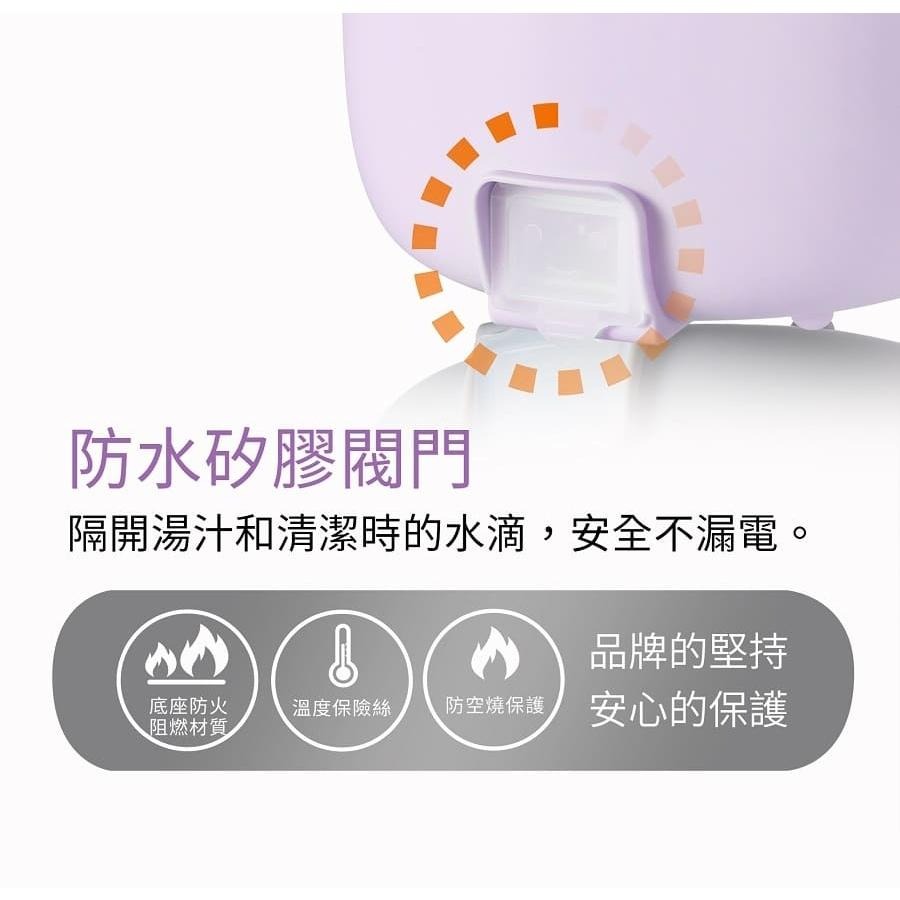 【全新無拆封】聲寶 1.0L日式蒸煮美食鍋 KQ-YB10D-細節圖7