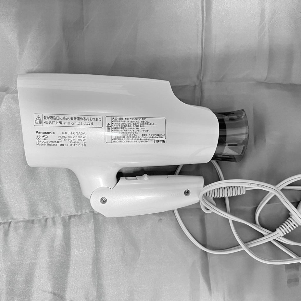 【二手】【保留原箱】Panasonic 奈米負離子吹風機 EH-CNA5A 快乾 國際通用款(白色)-細節圖6