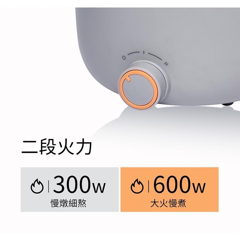 【全新無拆封】SAMPO聲寶1L日式蒸煮美食鍋KQ-YC10D(附蒸架)-細節圖3
