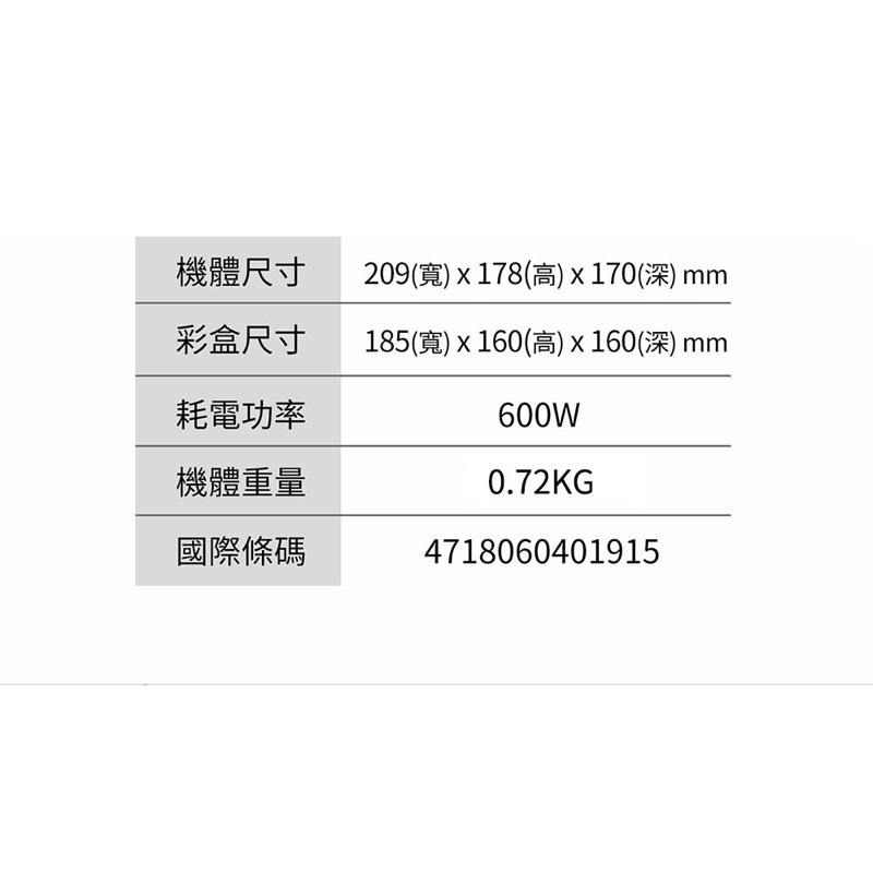 【全新無拆封】SAMPO聲寶1L日式蒸煮美食鍋KQ-YC10D(附蒸架)-細節圖9