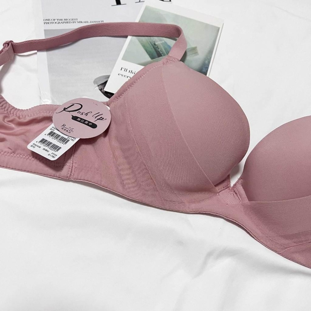 【全新成套1499】集中內衣 軟鋼圈 成套內衣 無痕內衣 內衣 瑪登瑪朵 集中包覆 嬰兒棉 透氣內衣-細節圖2