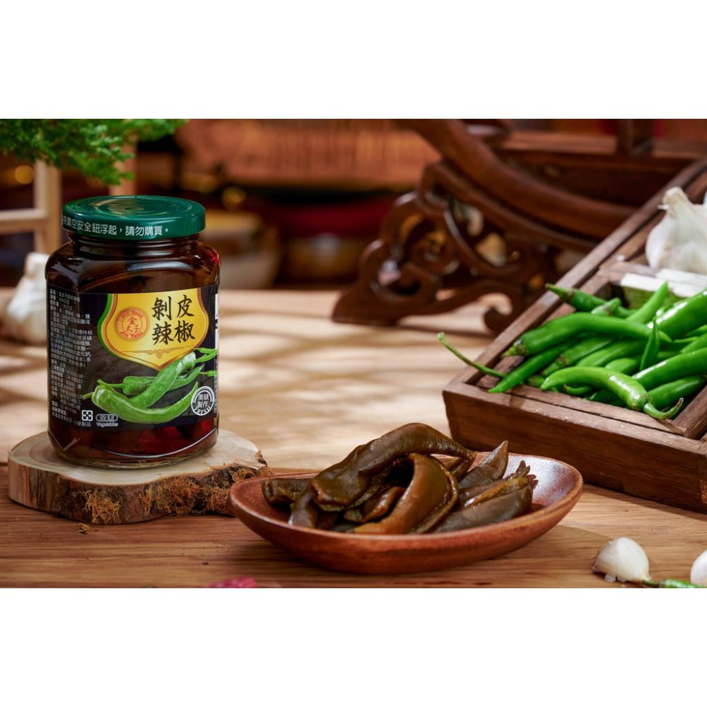 [Winnie賣東西] 金太子剝皮辣椒350g-細節圖2