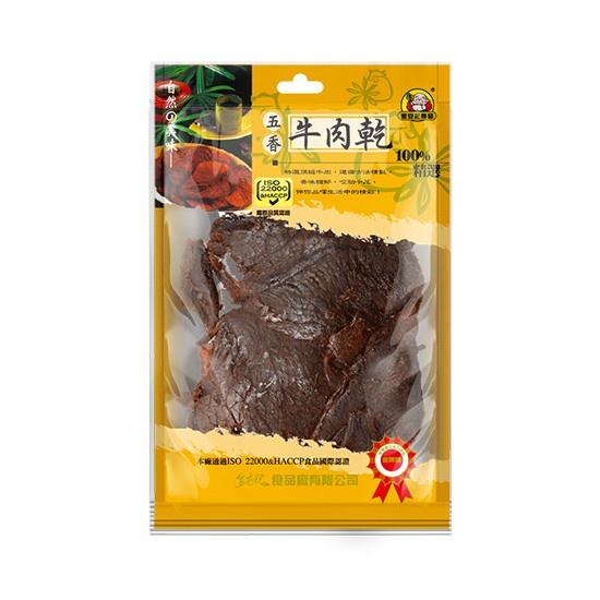 金安記肉乾系列-黑胡椒牛肉乾/五香牛肉乾/牛腱絲/香辣豬肉乾/蜜汁豬肉乾/川味麻辣牛肉乾/香辣豬肉絲-細節圖3