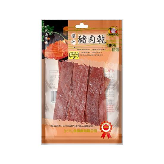 金安記肉乾系列-黑胡椒牛肉乾/五香牛肉乾/牛腱絲/香辣豬肉乾/蜜汁豬肉乾/川味麻辣牛肉乾/香辣豬肉絲-細節圖5