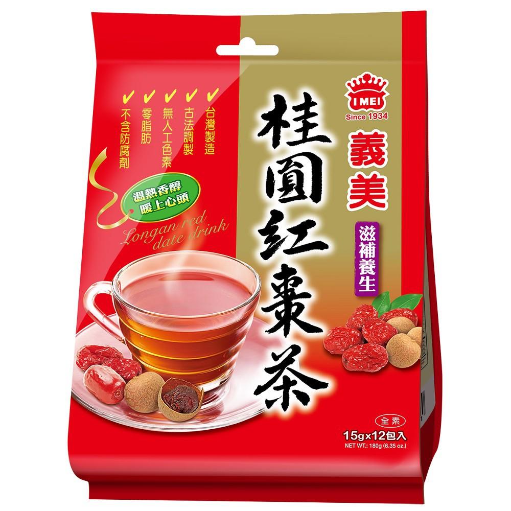 義美沖泡飲-桂圓紅棗茶/薑母茶(袋裝180g) 沖泡 飲料 月經必備-細節圖2