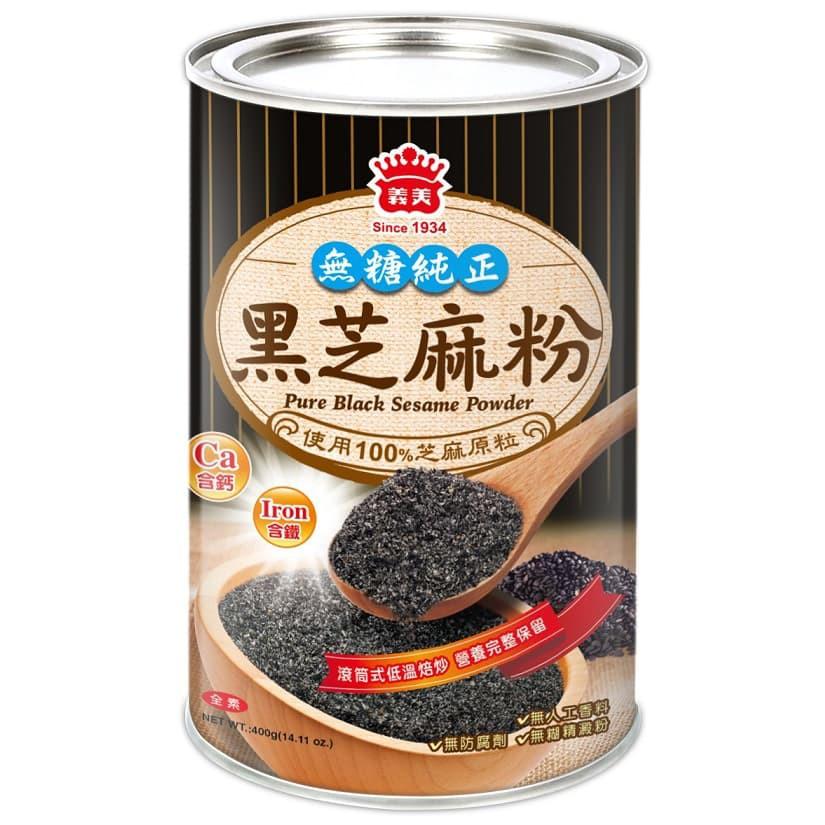 義美沖泡飲系列-杏仁粉/黑芝麻粉/黑芝麻糊420g-細節圖2