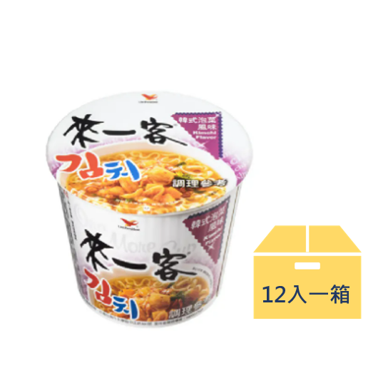 來一客 | 鮮蝦魚板、牛肉蔬菜、韓式泡菜、川辣牛肉、京燉肉骨-規格圖1
