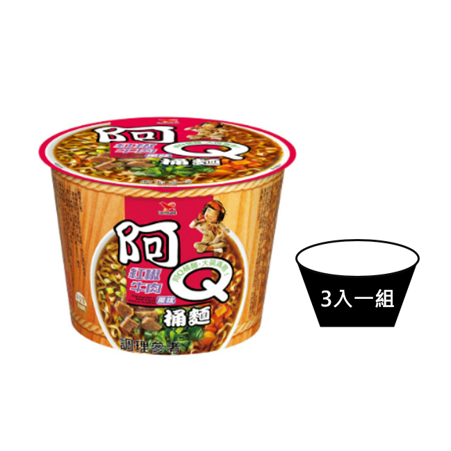 阿Q統麵 | 雞汁排骨、紅椒牛肉、生猛海鮮、韓式泡菜、蒜香珍肉-規格圖1