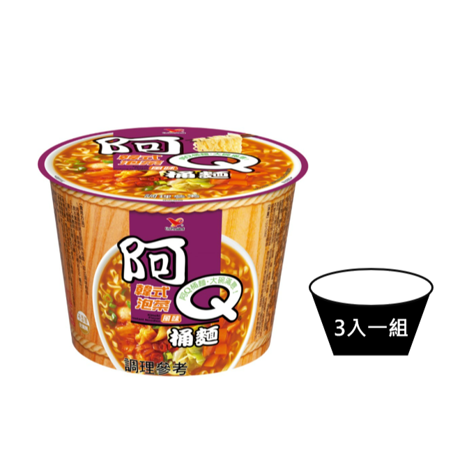 阿Q統麵 | 雞汁排骨、紅椒牛肉、生猛海鮮、韓式泡菜、蒜香珍肉-規格圖1