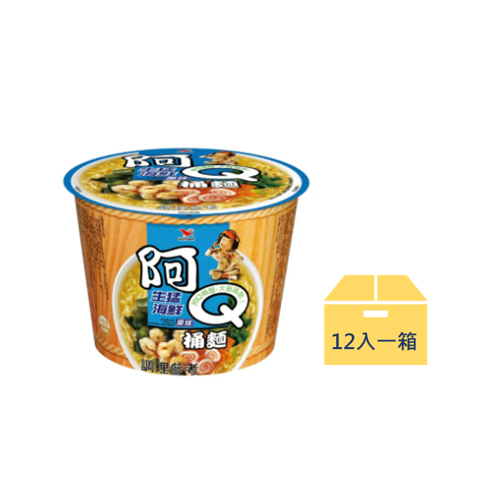 阿Q統麵 | 雞汁排骨、紅椒牛肉、生猛海鮮、韓式泡菜、蒜香珍肉-規格圖1