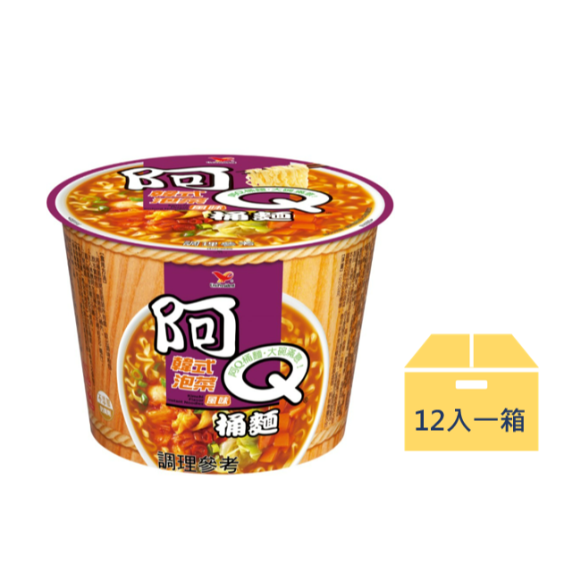 阿Q統麵 | 雞汁排骨、紅椒牛肉、生猛海鮮、韓式泡菜、蒜香珍肉-規格圖1