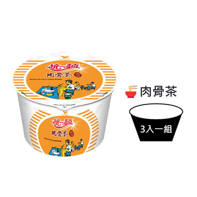 統一麵 | 肉燥風味、肉骨茶風味、蔥燒牛肉風味 (碗裝)-規格圖1