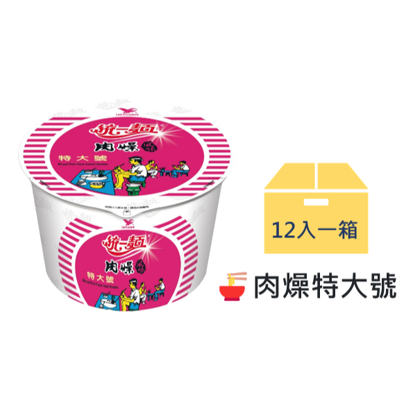 統一麵 | 肉燥風味、肉骨茶風味、蔥燒牛肉風味 (碗裝)-規格圖1