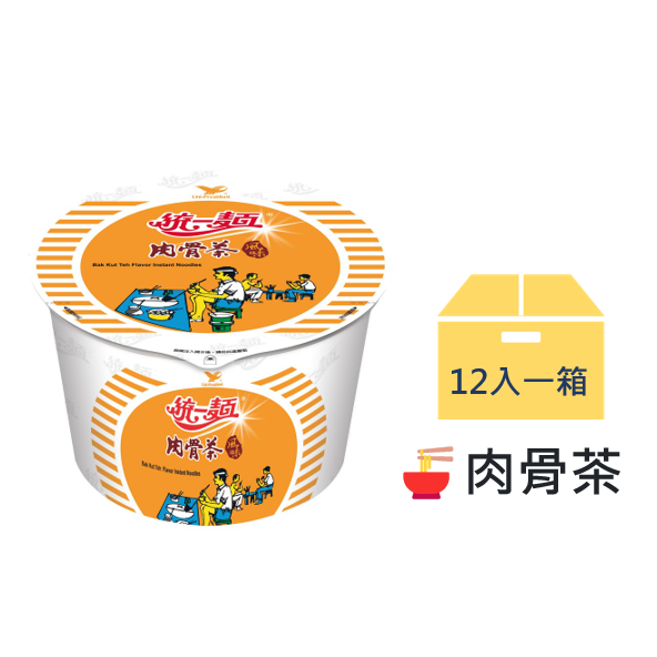 統一麵 | 肉燥風味、肉骨茶風味、蔥燒牛肉風味 (碗裝)-規格圖1