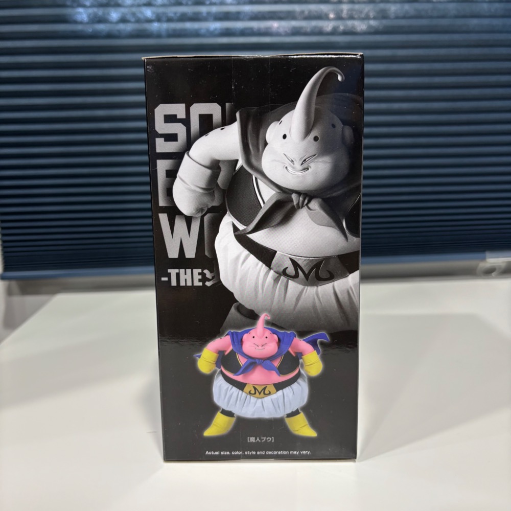 台灣現貨 正版 景品 七龍珠 出陣 25 魔人普烏 胖普烏 奸笑 全新未拆-細節圖2