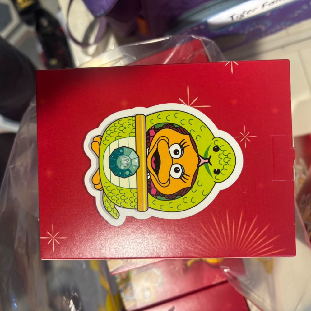 蛇