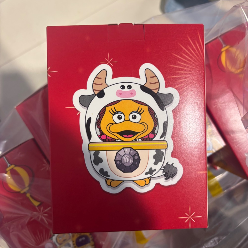 牛