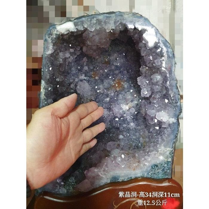 【十木工坊】紫水晶洞-含座12.5kg重-細節圖2