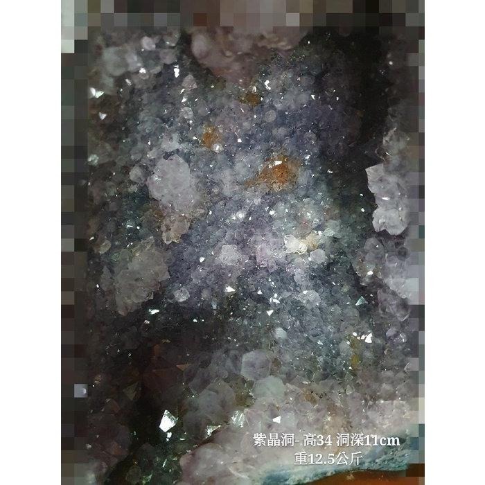 【十木工坊】紫水晶洞-含座12.5kg重-細節圖3