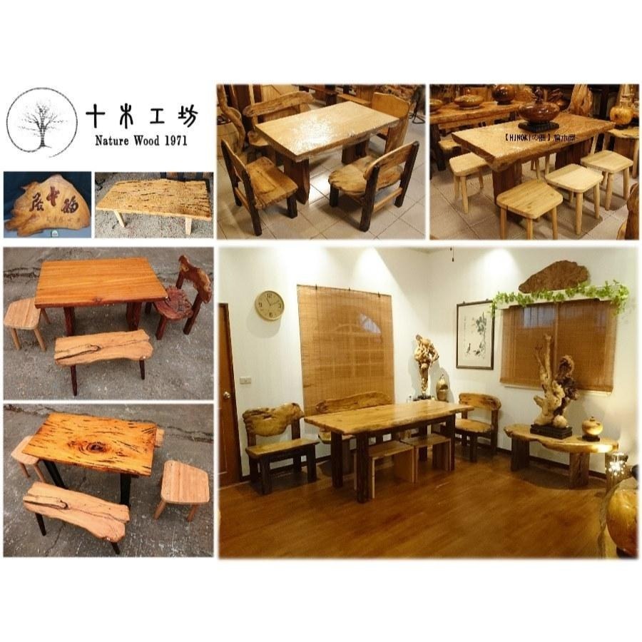 【十木工坊】A190-台灣檜木桌板.實木桌.原木桌-約長181寬86厚4.5cm(餐桌.會議桌.實木桌.原木桌)-細節圖2