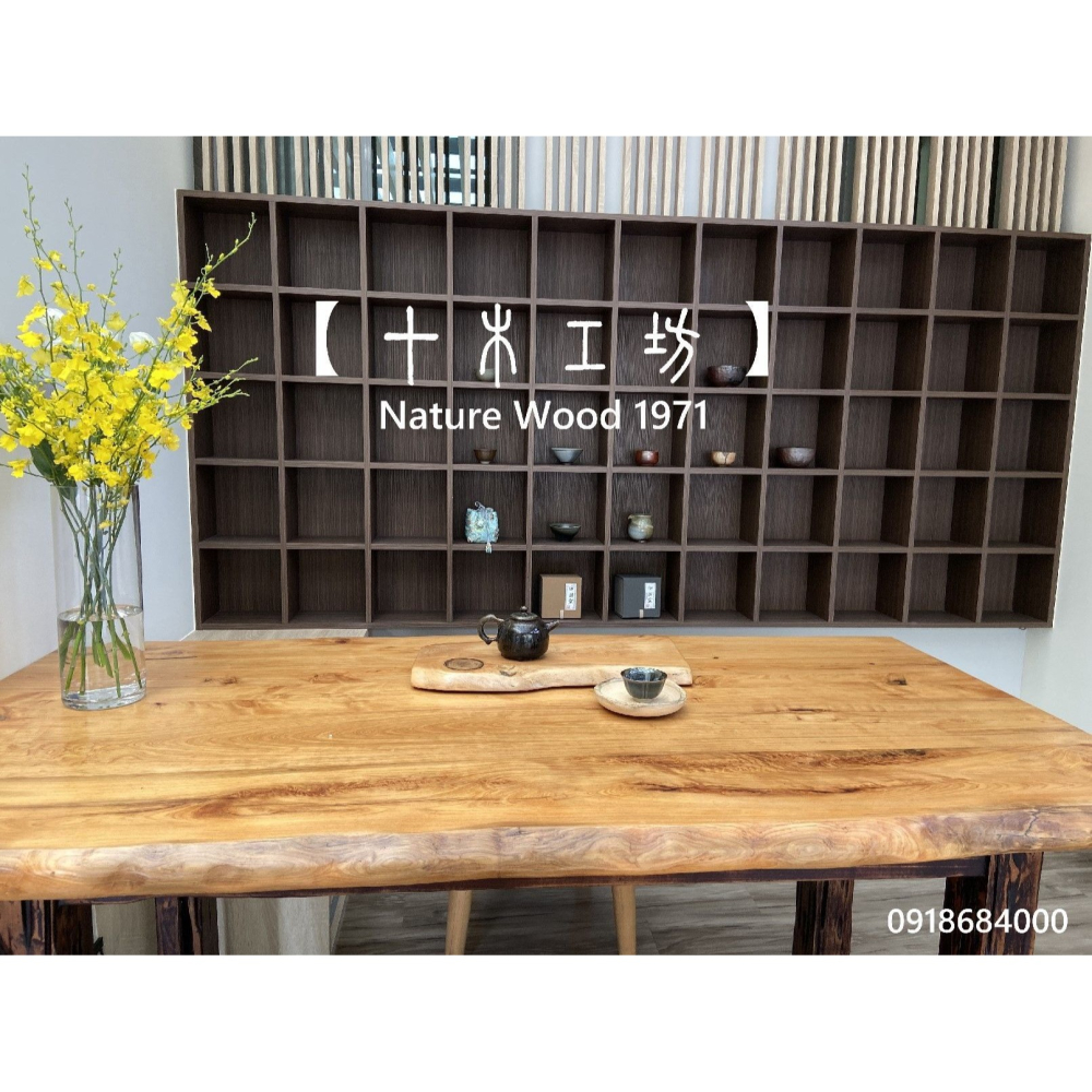 【十木工坊】台灣檜木紅檜鈦金閃花.日式茶盤-A277(水果盆、茶具、木墊、原木、聞香、防水)-細節圖5