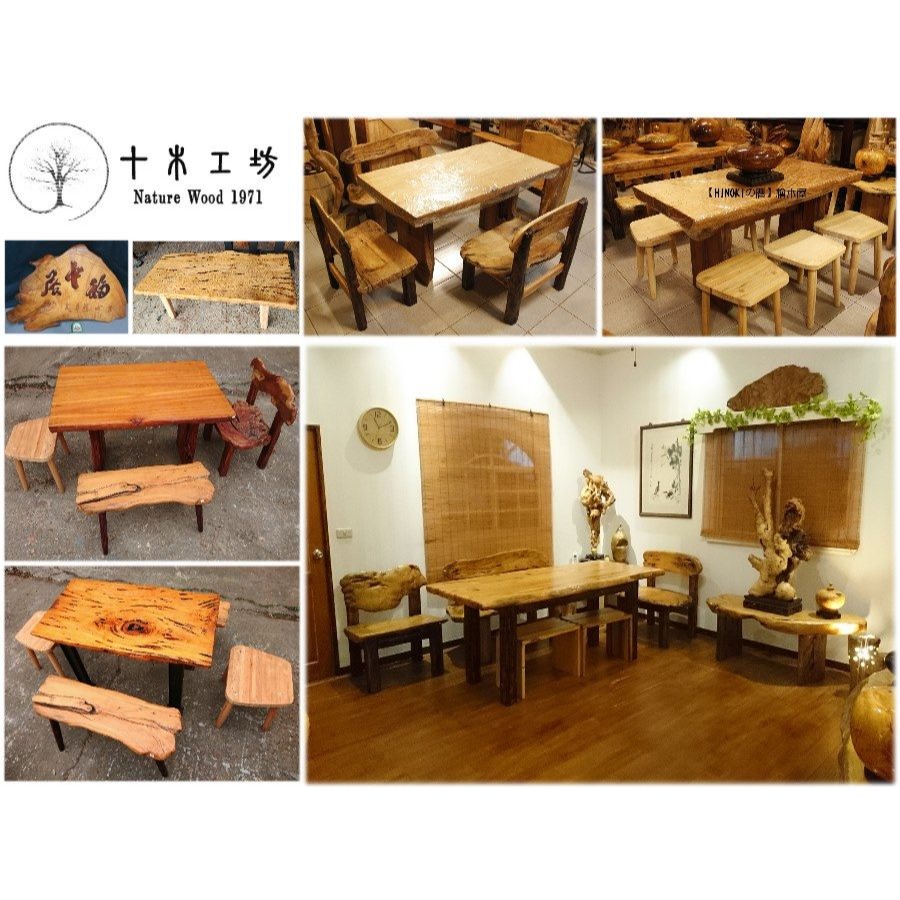 【十木工坊】台灣檜木紅檜鈦金閃花.日式茶盤-A277(水果盆、茶具、木墊、原木、聞香、防水)-細節圖6
