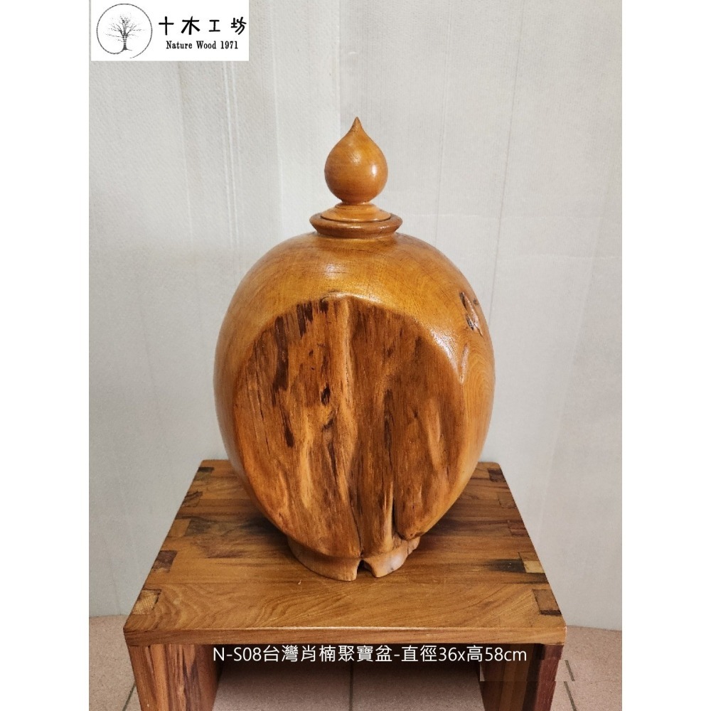 原皮天雕台灣肖楠聚寶盆 36cm高58cm N-S08 大面積原皮 隨形裝置藝術 高身落地款-細節圖2
