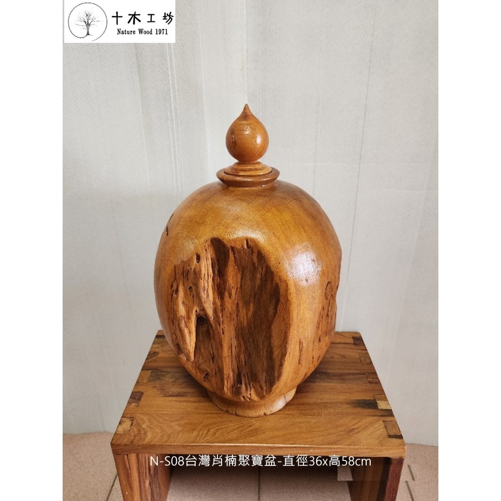 原皮天雕台灣肖楠聚寶盆 36cm高58cm N-S08 大面積原皮 隨形裝置藝術 高身落地款-細節圖4