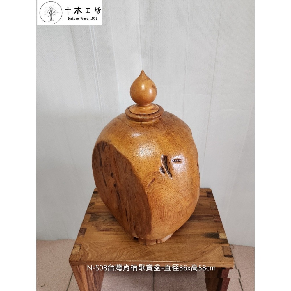 原皮天雕台灣肖楠聚寶盆 36cm高58cm N-S08 大面積原皮 隨形裝置藝術 高身落地款-細節圖5
