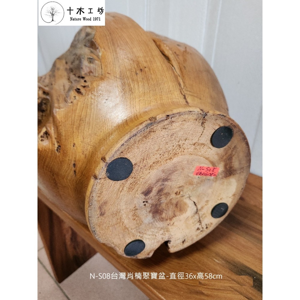 原皮天雕台灣肖楠聚寶盆 36cm高58cm N-S08 大面積原皮 隨形裝置藝術 高身落地款-細節圖6