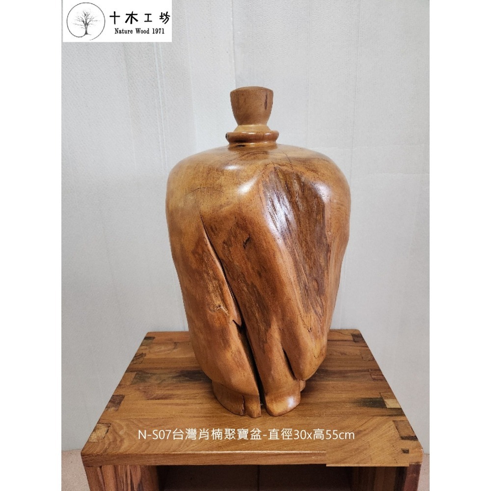 天雕台灣肖楠聚寶盆 30cm高55cm N-S07 奇木造型 裝置藝術 隨形擺件 原皮-細節圖4