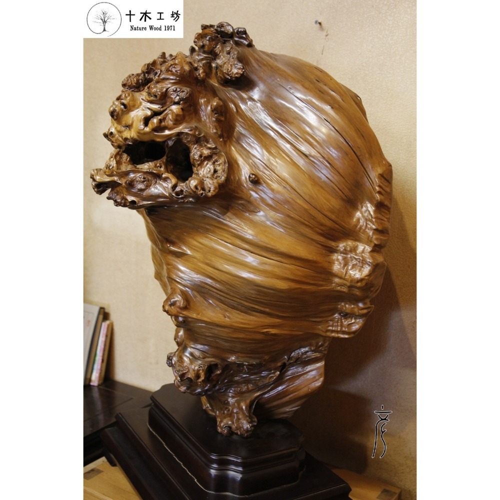 【十木工坊】台灣肖楠-sS1-約高80x寬50cm.天雕奇木.造型擺設.裝置藝術.風水財位.屏風.聚寶盆.樹瘤.樹頭-細節圖3