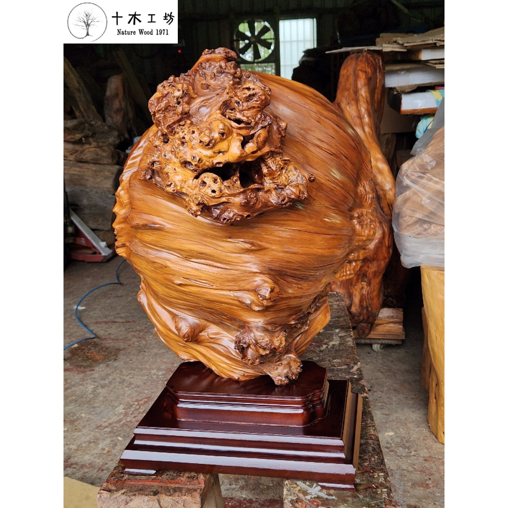 【十木工坊】台灣肖楠-sS1-約高80x寬50cm.天雕奇木.造型擺設.裝置藝術.風水財位.屏風.聚寶盆.樹瘤.樹頭-細節圖7