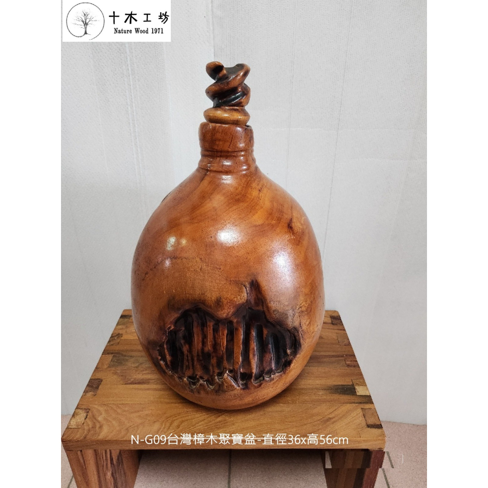 【十木工坊】台灣樟木聚寶盆-直徑36×高56cm-N-G09-天雕奇木.造型擺設.裝置藝術.山林幽徑系列-細節圖3
