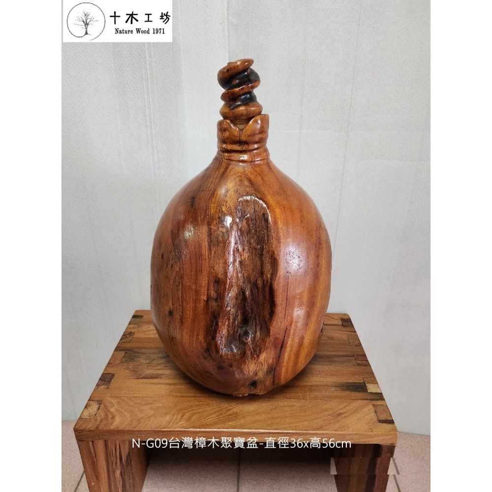 【十木工坊】台灣樟木聚寶盆-直徑36×高56cm-N-G09-天雕奇木.造型擺設.裝置藝術.山林幽徑系列-細節圖4