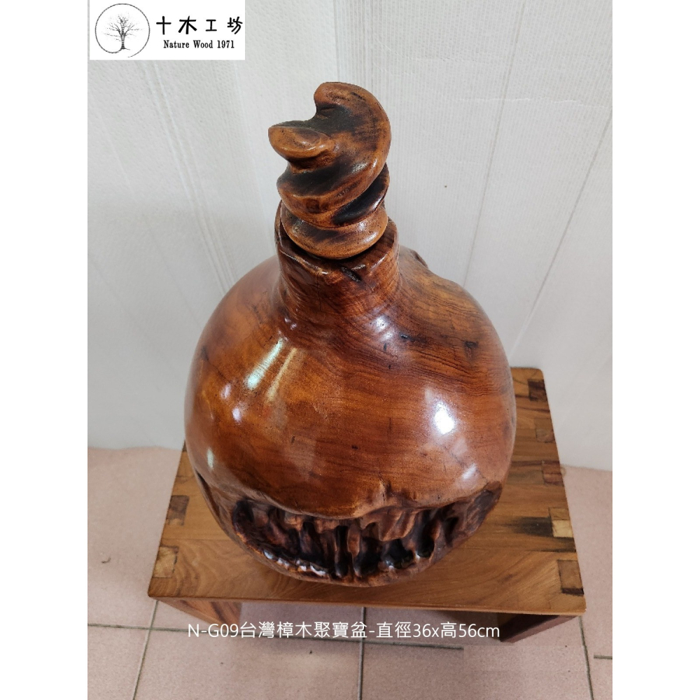 【十木工坊】台灣樟木聚寶盆-直徑36×高56cm-N-G09-天雕奇木.造型擺設.裝置藝術.山林幽徑系列-細節圖5