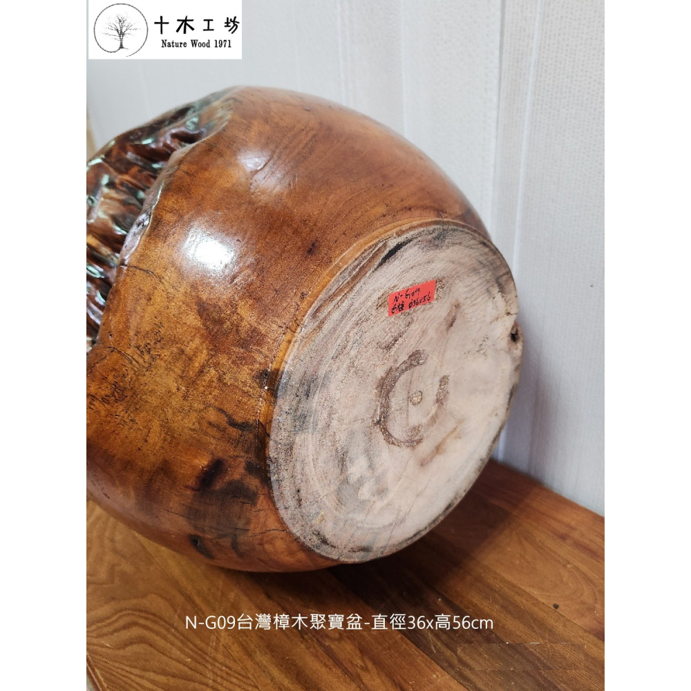 【十木工坊】台灣樟木聚寶盆-直徑36×高56cm-N-G09-天雕奇木.造型擺設.裝置藝術.山林幽徑系列-細節圖6