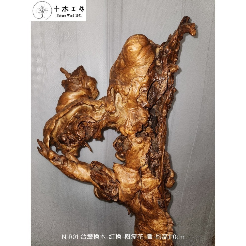 台灣檜木 紅檜 樹瘤花 倒閣木 老件 靈芝 高108cm 花開富貴 十木工坊-細節圖5