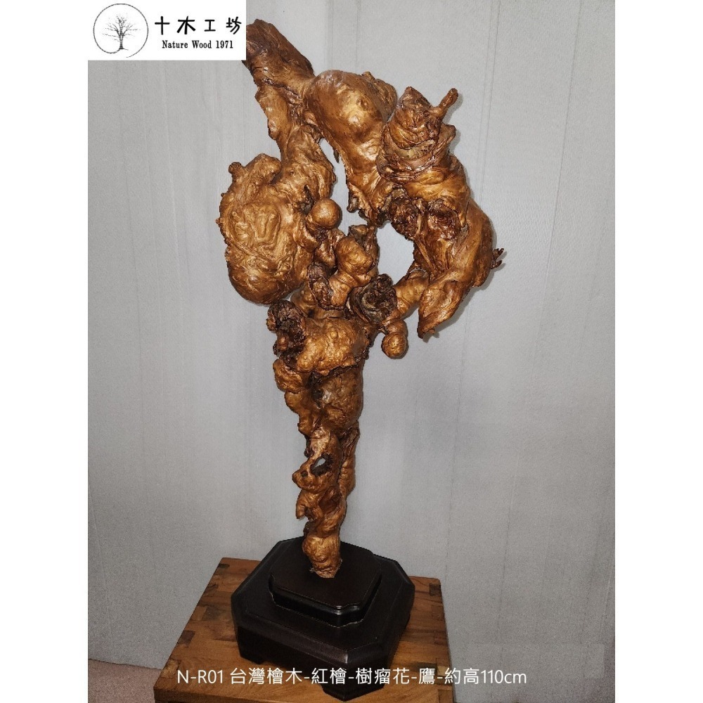 台灣檜木 紅檜 樹瘤花 倒閣木 老件 靈芝 高108cm 花開富貴 十木工坊-細節圖8