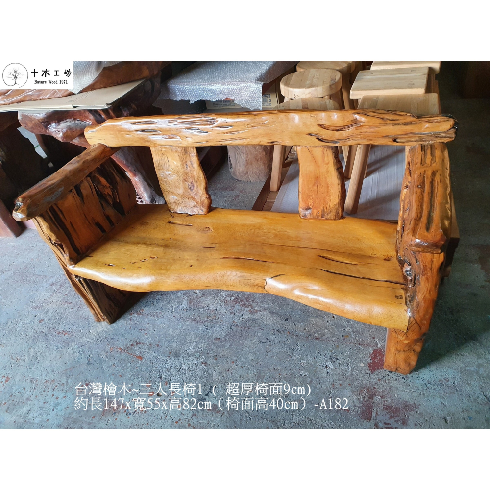【十木工坊】台灣香檜(香杉)長176x寬81cm-展示桌優惠.原木桌.書桌.餐桌.事務桌.會議桌.辦公桌-細節圖2