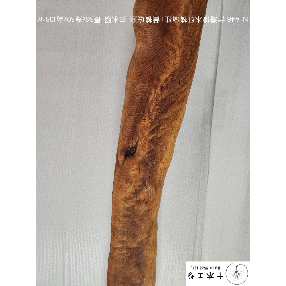 【十木工坊】台灣檜木紅檜瘤柱+黃檜底座-抹水照-長36×寬30×高108cm-N-A46-細節圖3