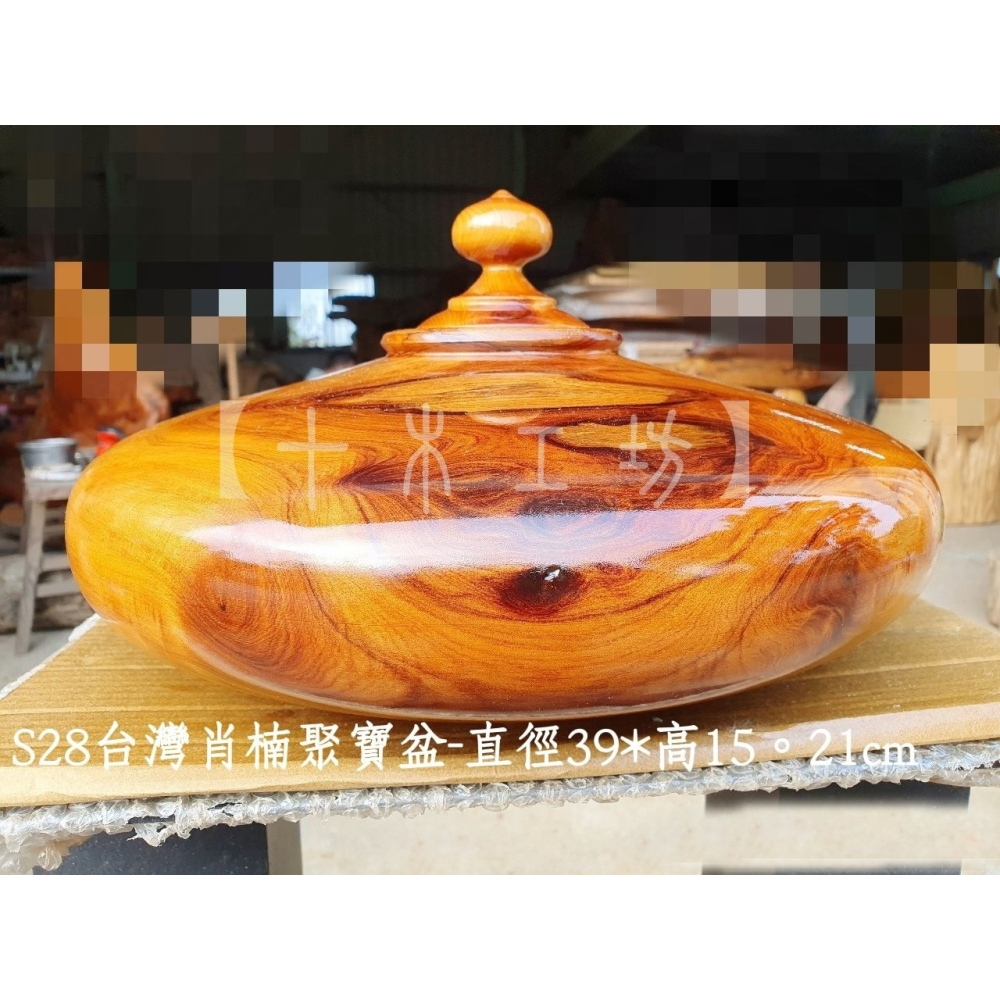 【十木工坊】台灣肖楠聚寶盆-直徑39cm-S28-細節圖2