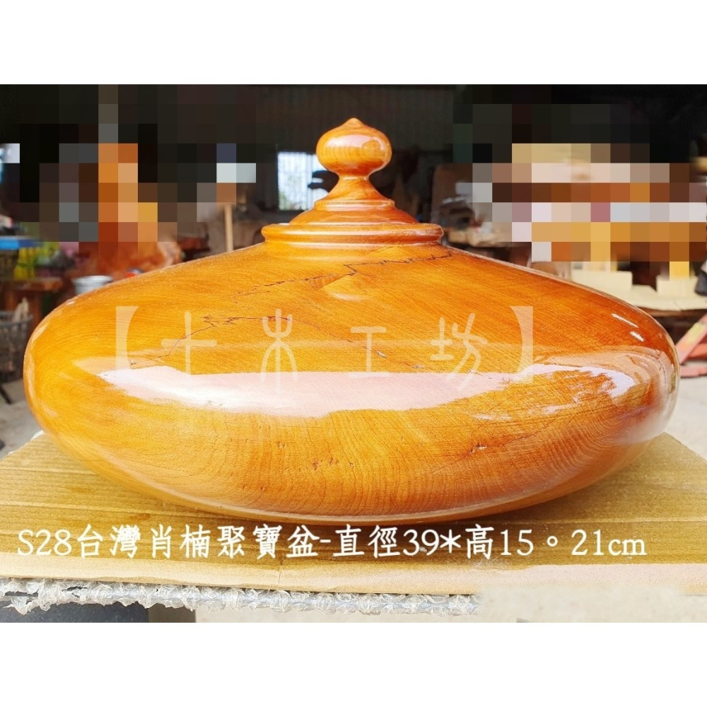 【十木工坊】台灣肖楠聚寶盆-直徑39cm-S28-細節圖3