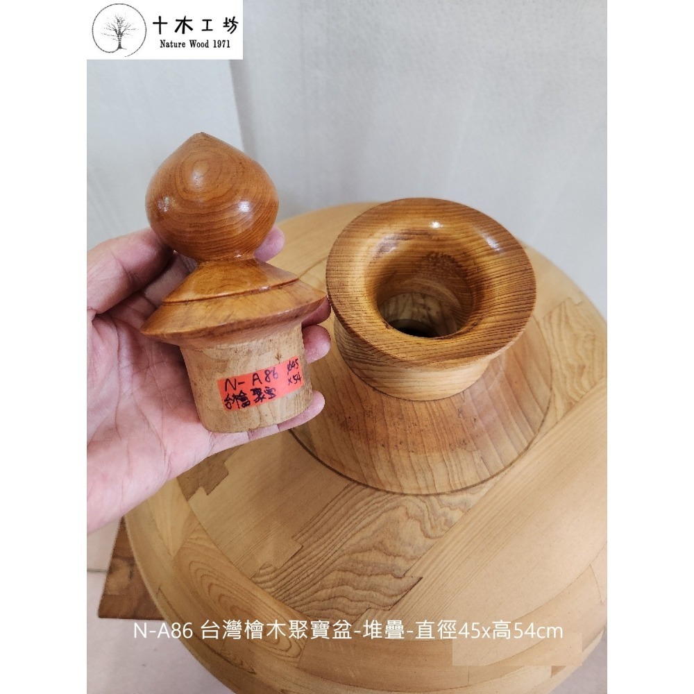 台灣檜木造型聚寶盆 堆疊拼板 直徑45cm 高54cm A86 十木工坊-細節圖5