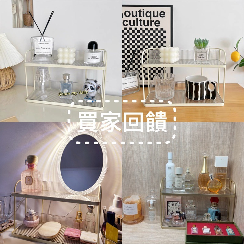 【台灣現貨】秒發貨🤍女生 女孩🤍輕奢化妝品🤍送禮 收納 香水 置物架 桌面 收納盒 浴室 洗手間 洗漱台 整理-細節圖5