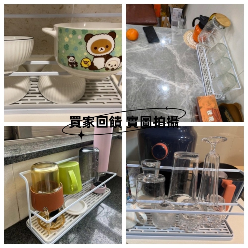 【台灣現貨】現貨🥛杯架 杯子 收納 置物架 雙層 瀝水 玻璃杯 咖啡 杯架 桌上放茶杯 茶具 收納架 G01-細節圖6