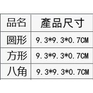 【台灣現貨】現貨秒出🔘大理石🔘軟木杯墊ins🔘北歐 火漆 印章 墊板 陶瓷 隔熱墊 防燙 滑茶杯墊-細節圖4