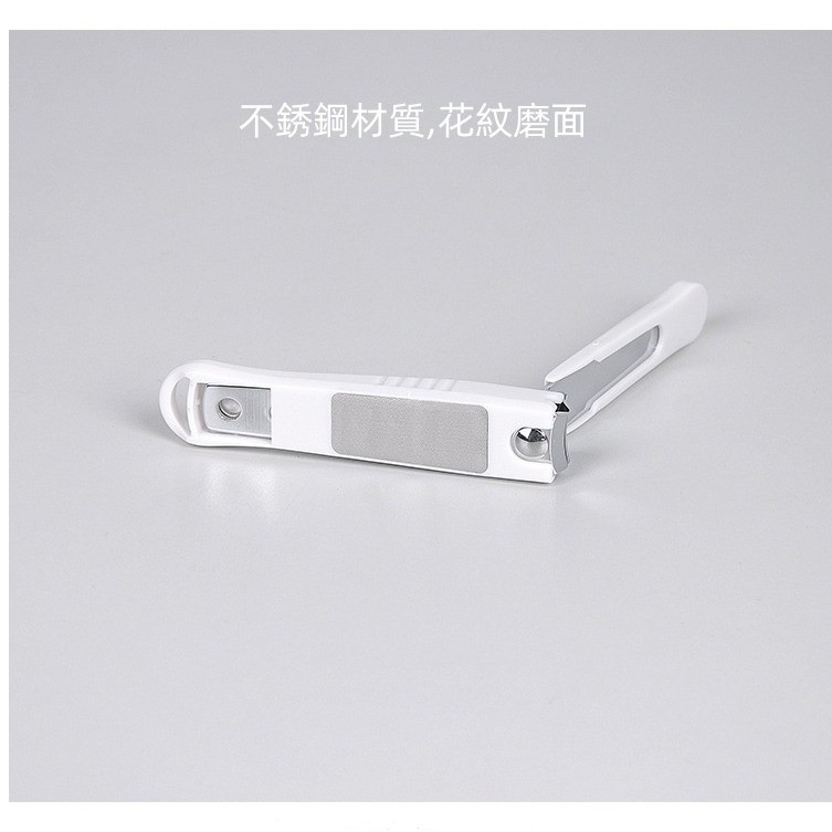 【台灣現貨】INS 🤞指甲剪🤞無印風簡約  白色  大號指甲剪  防飛濺便攜  指甲剪  指甲刀腳趾甲  剪刀-細節圖4